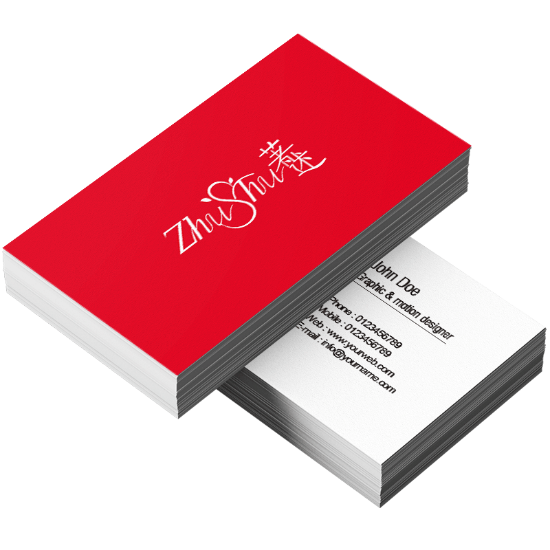 名片订制制作订做卡片定制免费设计双面打印刷宣传高档透明pvc防水烫金特种纸代金券优惠卷体验名牌订餐卡