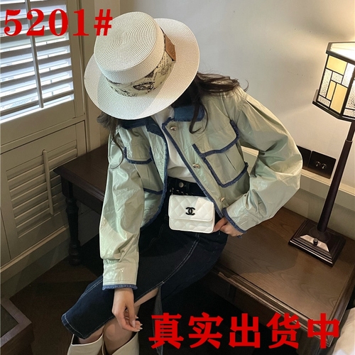 恒旺女装2店 HWFS2D5201 整款下架