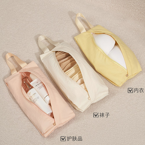 【亲肤塔丝隆面料】新内衣收纳袋
