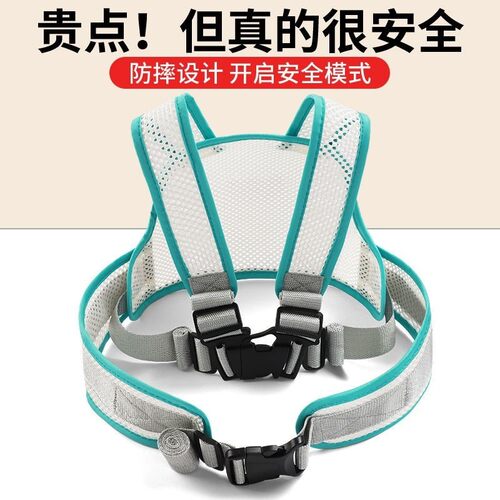 电动车电瓶车儿童安全绑带宝宝坐摩托车背带小孩骑行防摔带娃神器