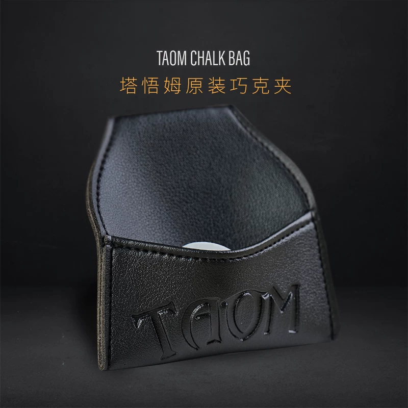 TAOM Tatumpoming Розовый Розовый Черный Черный Черный Восемь Шоколадный Кожа Кожа Кожа Кипмин Порошок Карманы Защита Набор Мяч Упаковка