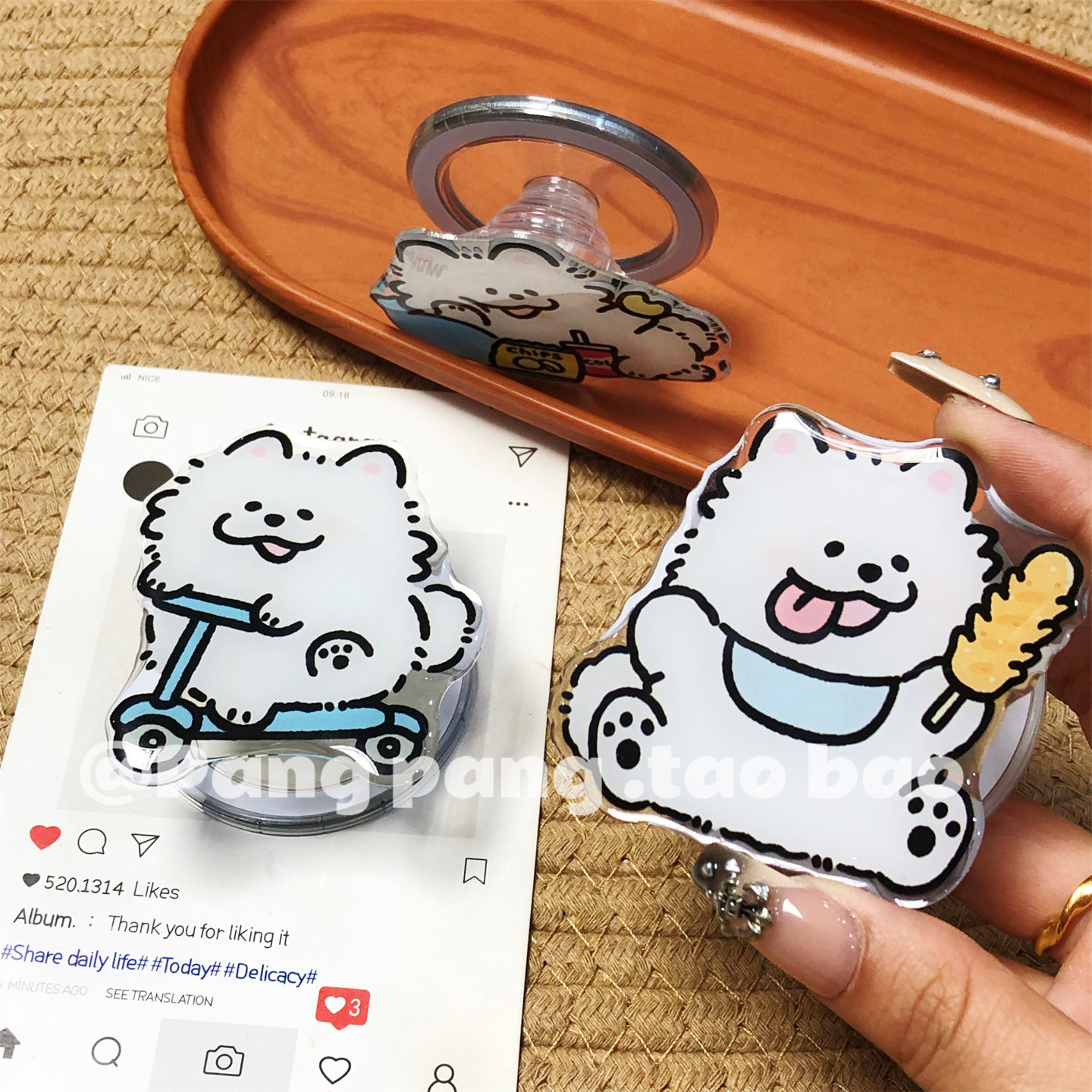 新款可爱淀粉肠狗狗磁吸支架