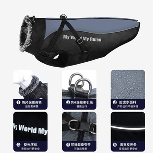 狗狗棉衣灵缇犬惠比特秋冬加厚保暖防水防风雪马甲魏玛杜宾棉服