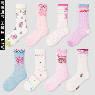 儿童袜子女童夏季薄款夏天全棉袜中长筒日系可爱花边公主网眼ins