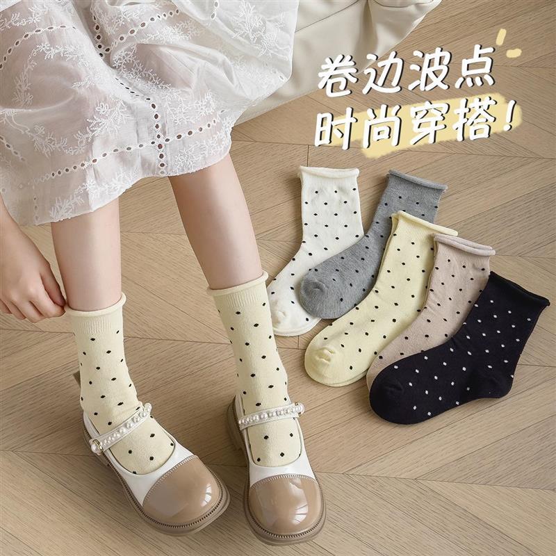 中大童日韩复古卷边棉潮牌中筒袜
