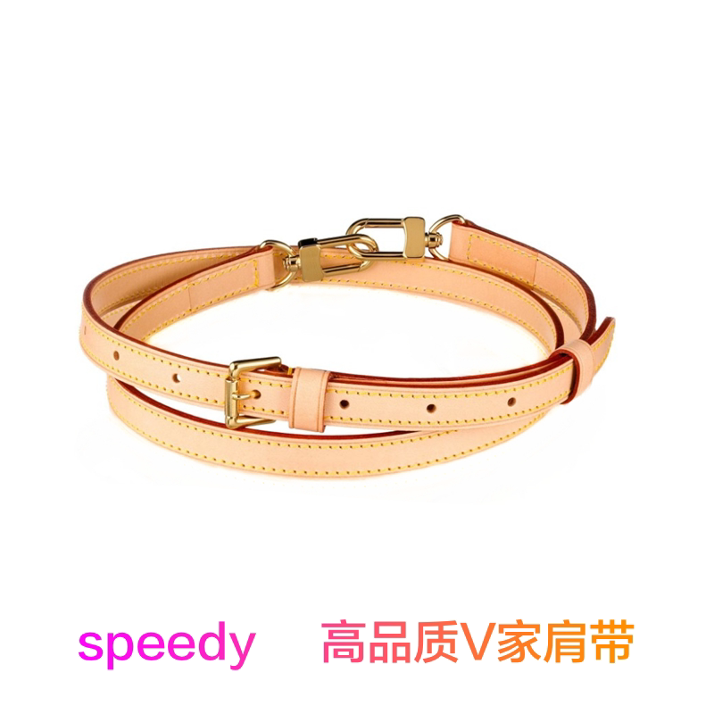 lv高品质肩带手工定制图片