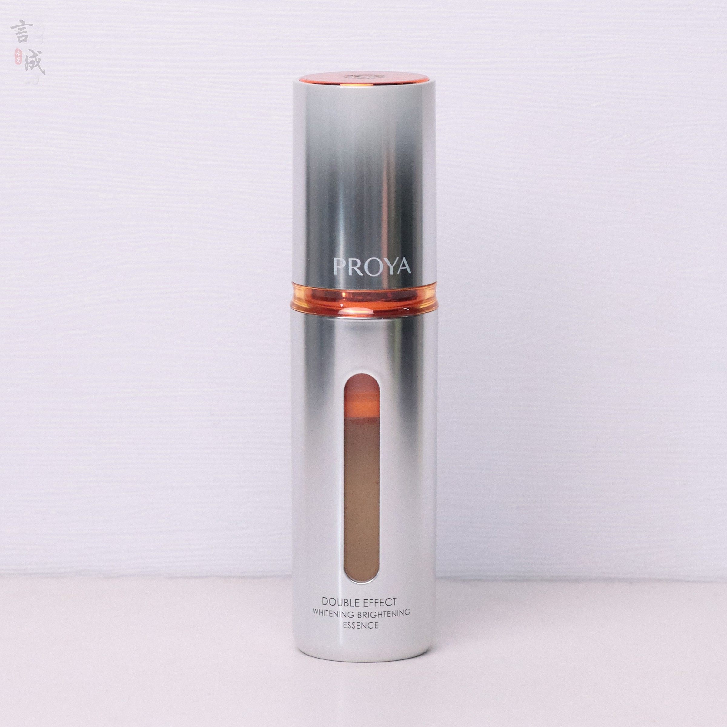 珀莱雅双抗焕白净亮精华液4.0美白特征版抗氧化抗糖补水保湿紧致