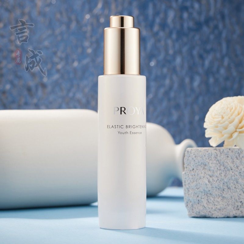 珀莱雅双抗弹润透亮青春精华露40ml抗氧糖抗初老保湿补水滋润正品