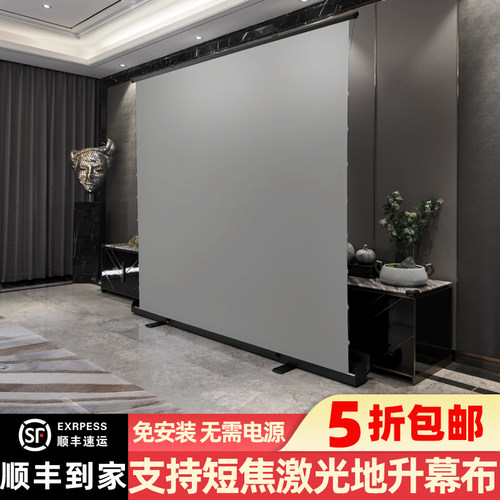 家用户外拉线地拉幕可移动免打孔