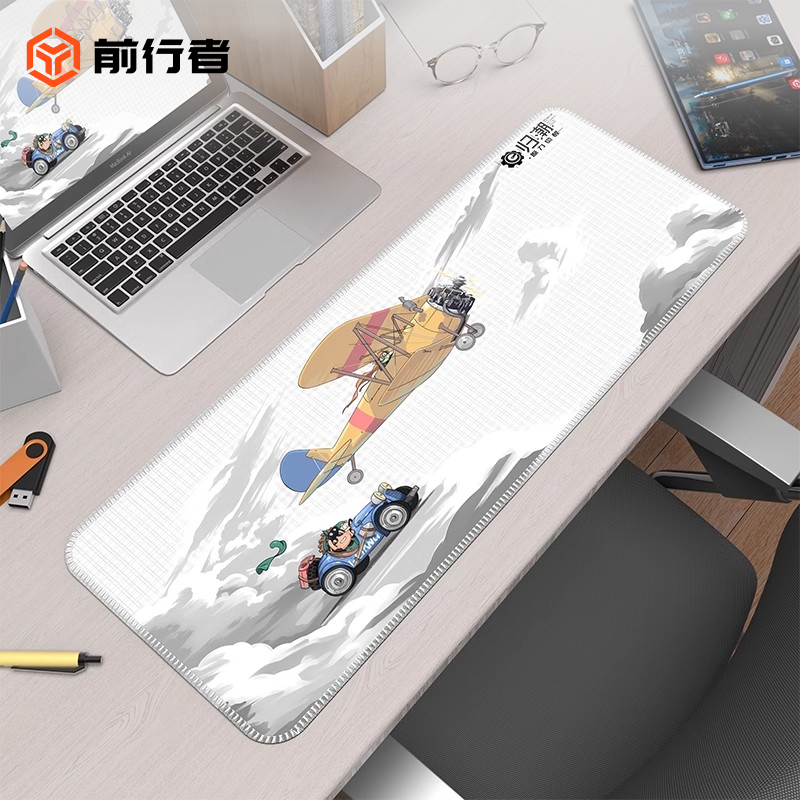 前行者电竞游戏鼠标垫超大加厚