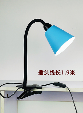 新款JS4夹子灯书桌造型弯曲灯替换老式开关软臂简单台灯插电led灯