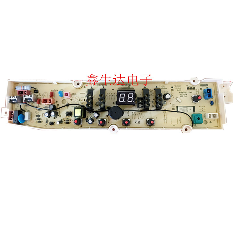 SANYO三洋全自动洗衣机电脑板WT7455M5S XQB50-M1155电路主板|ruв категории жизнь прибор, жизнь бытовой арматура, другие жизни бытовой арматура - от Buy2taobao.com для оказания профессиональной услуги покупки агента Taobao