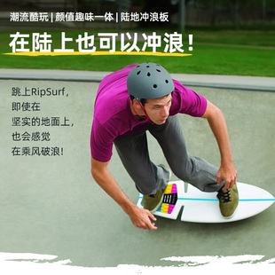 Razor锐哲 陆地冲浪板 slide 游龙板活力板 两轮 专业 儿童成人