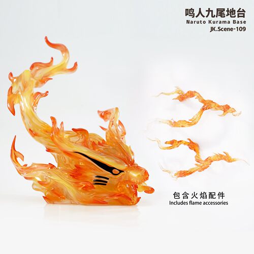 [已到货]JacksDo JKS GEM鸣人九尾地台 场景配件 不含人物