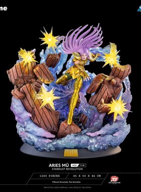 ［已到货］TSUME T社 HQS 黄金圣斗士 白羊座 穆 1/6限量收藏雕像