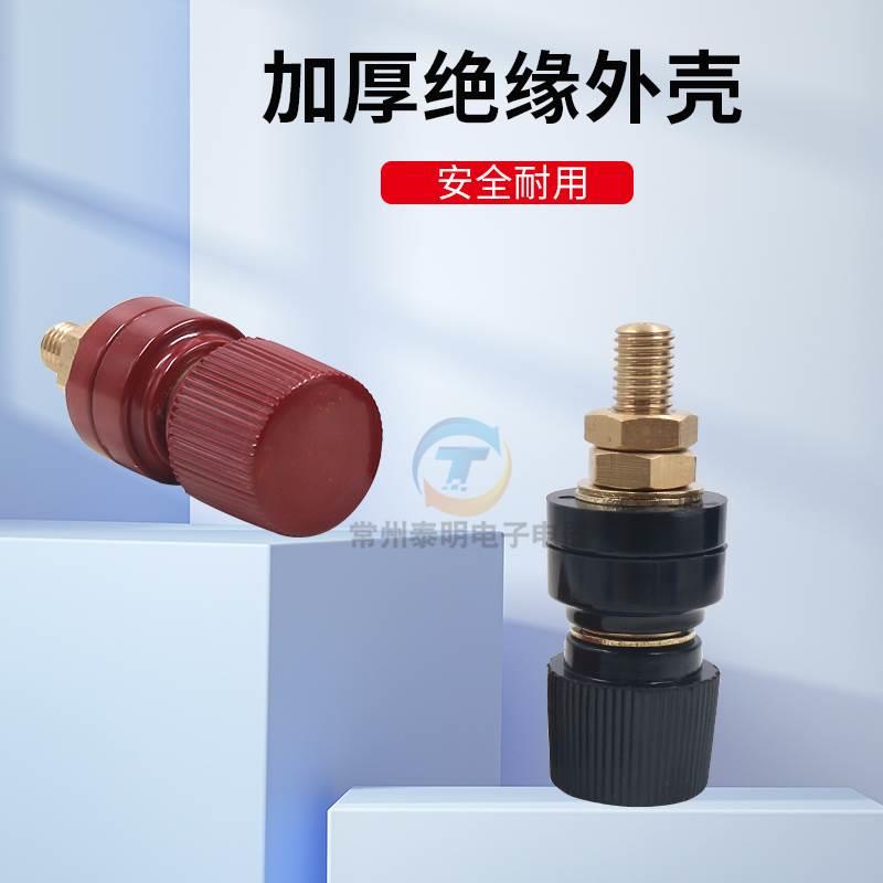 555全铜接线柱M8 8mm铜接地柱逆变器锂电池接线器 电焊机接线端子