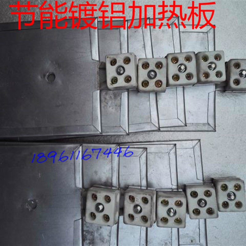 加热板200X125超声波电热板200X125加热圈电热圈不锈钢云母加热片