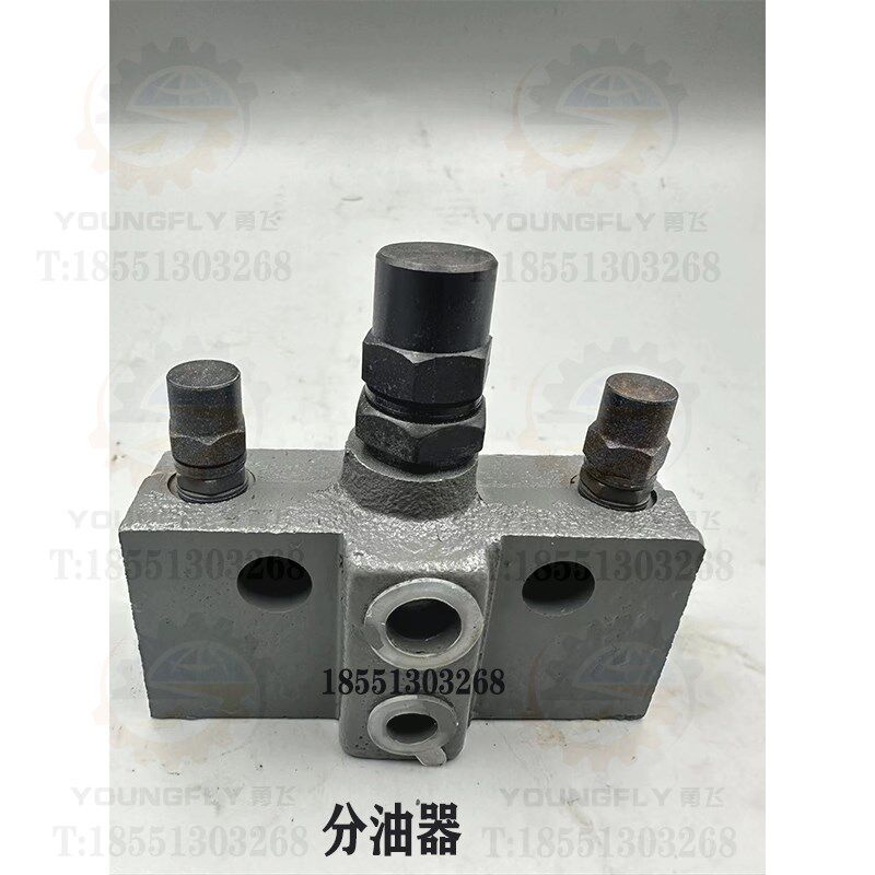 杭州 南通M7130 HZ-033平面磨床背压阀 润滑阀 压力表开关 分油器