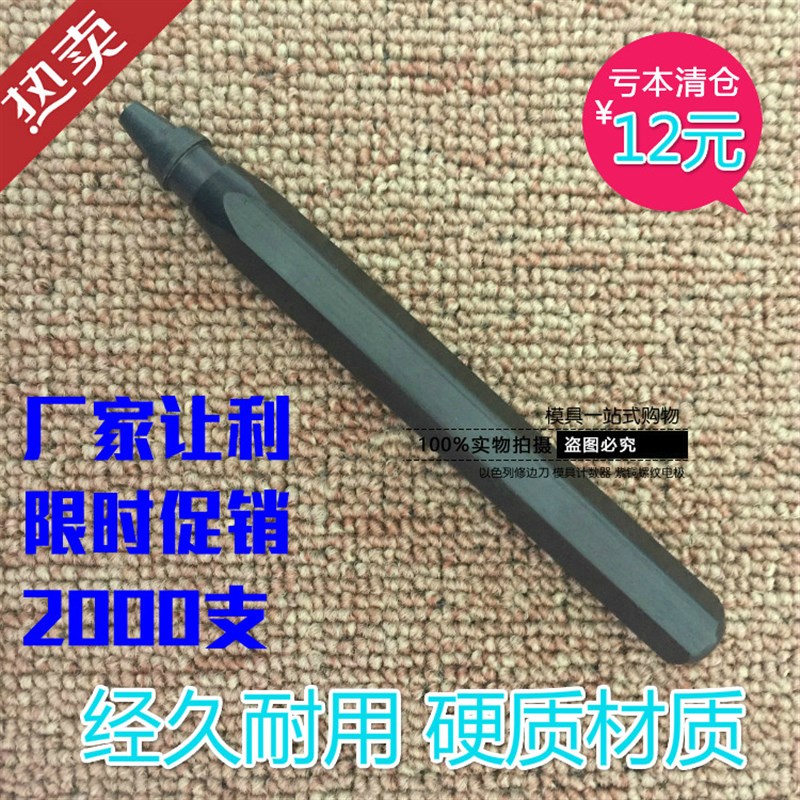 金属快夹式刮刀/铝柄去毛刺旋转铁柄修边刀 铜铝去毛刺刮刀RB1000