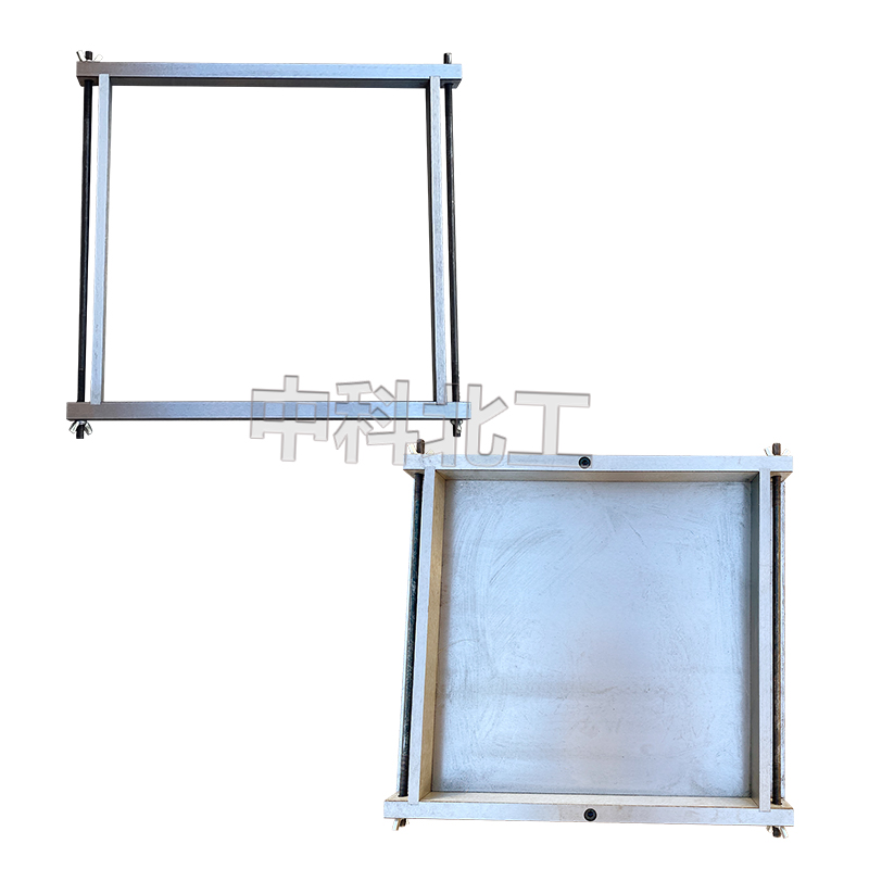 全钢/塑料保温砂浆试模300*300*30模框可拆卸导热系数试模