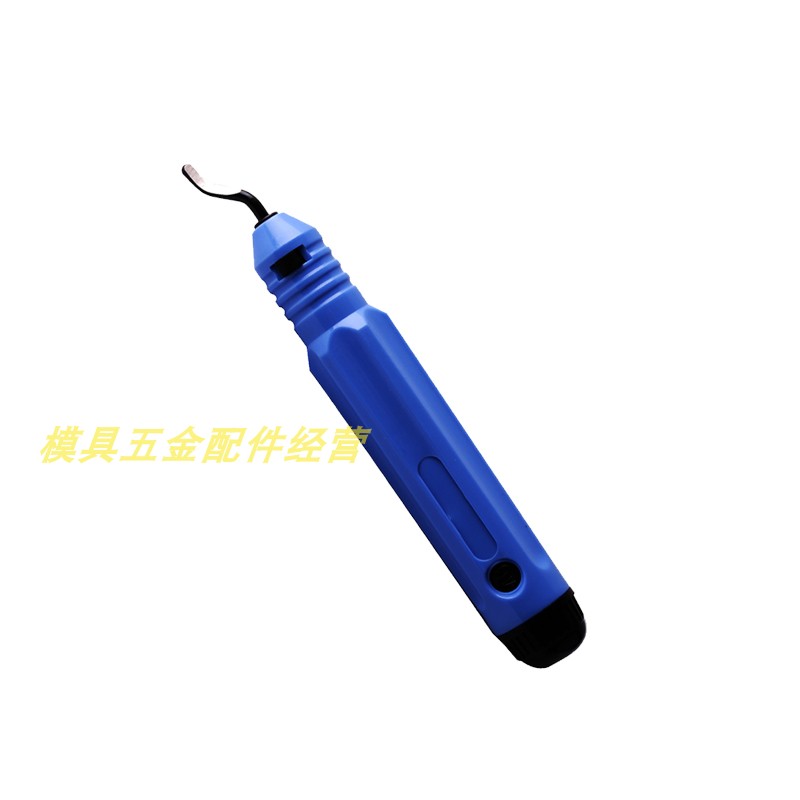 修边器 修边刀去毛刺刀 毛刺刮刀柄 NB1100 NB1000