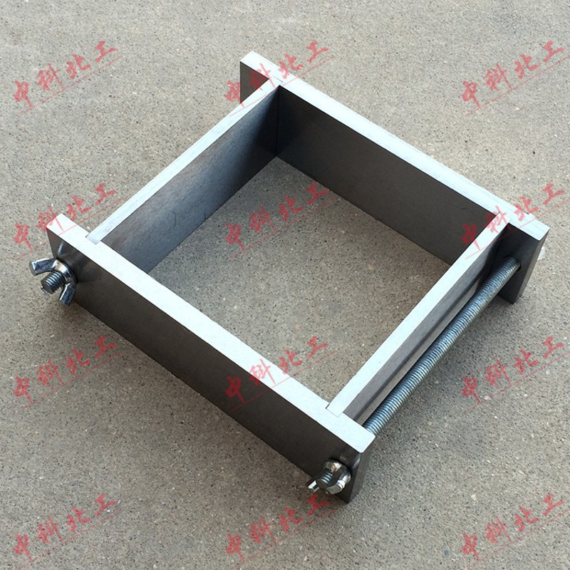 保温砂浆无底试模保温试模 707020保温砂浆试模 保温砂浆试模