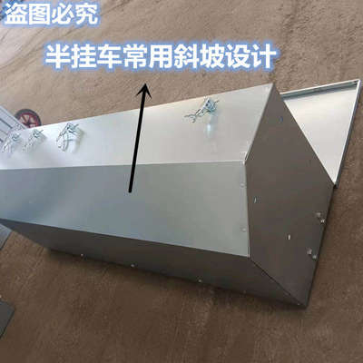 货车工具箱锌铁合金材质超大车载耐锈耐腐蚀免喷漆挂车双门工具箱