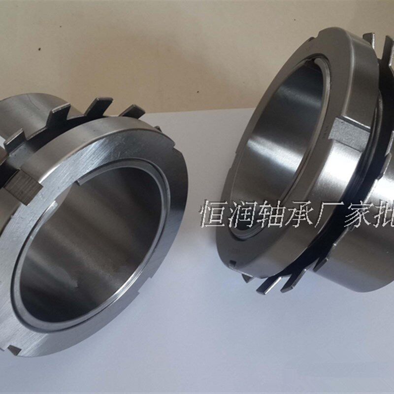 轴承退卸套衬套AH3044 3048 3052 3056 3060 3064 3068 3072 3076