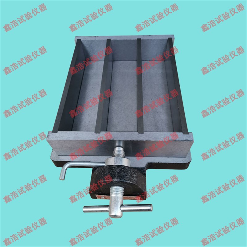 水泥胶砂试模40*40*160 水泥软练试模 钢模 水泥胶砂全钢试模