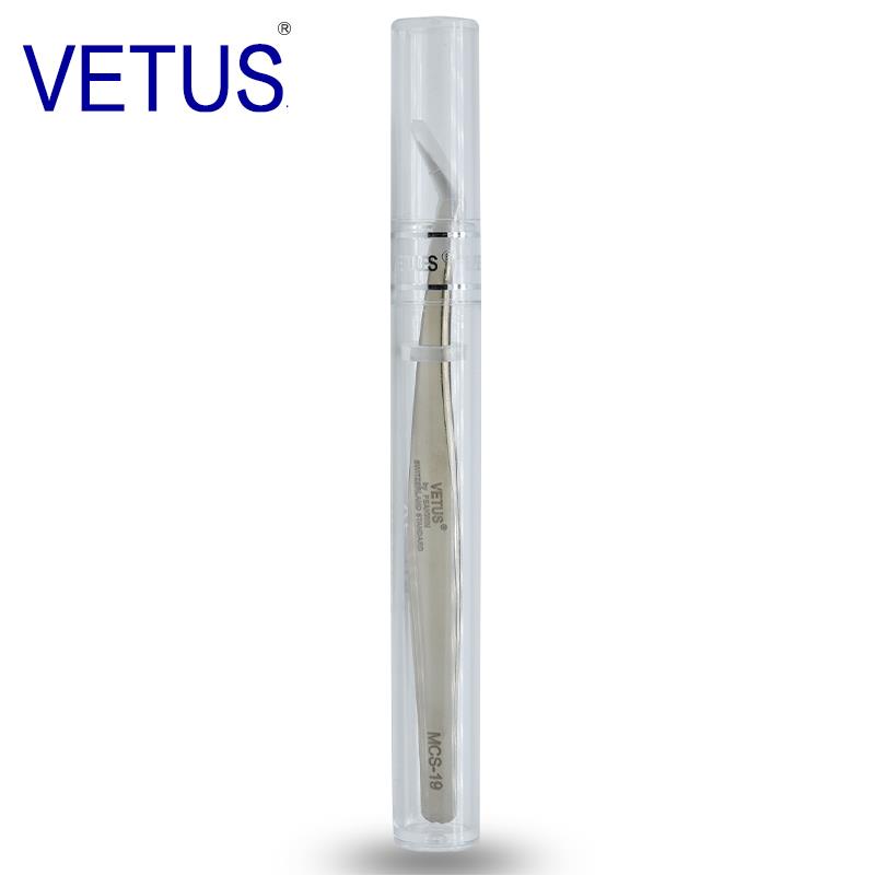 VETUSMCS炫彩银色美妆镊