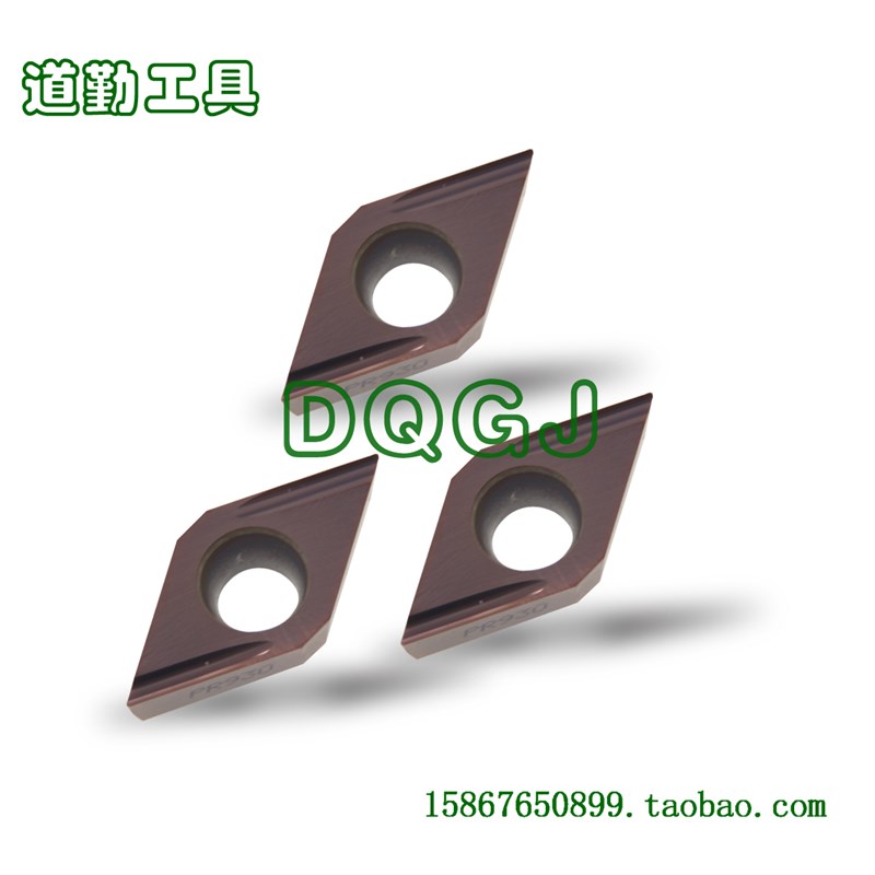 京瓷数控刀片DCGT11T302/11T304ER-U PR930