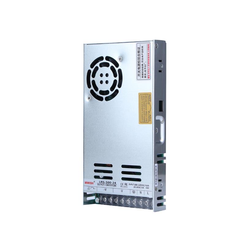 明伟开关电源LRS-450W624