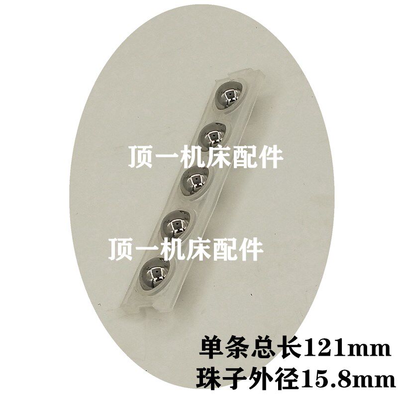 南通618轴承手摇磨床配件滚柱滚珠条平型滚针平面250直角V型导轨