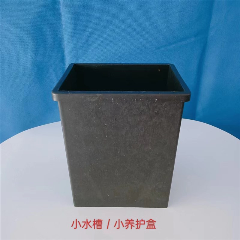 建筑工程塑料试模100ABS试块模具 70.7混凝土水泥胶砂试模砂浆150