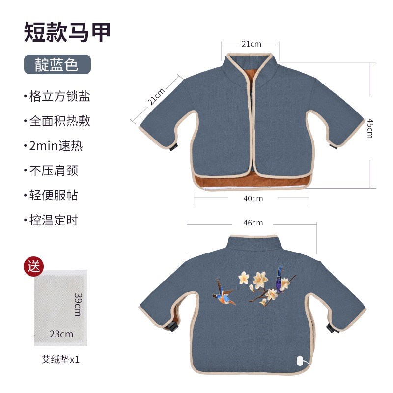 肩颈盐袋热敷包电加热海盐粗盐肩颈椎腰背部艾灸草理疗盐袋子家用