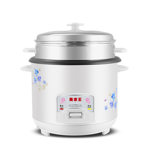 Distribution of American rice cookers, electric rice cookers