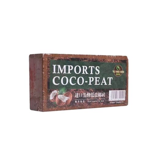 Coconut bricks, nutritious soil, flower cultivation, balcony