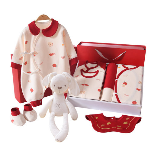 Baby clothes gift box, newborn gift box, pure cotton set, hi