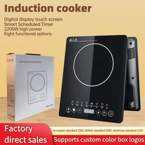 induction cooker electric stove hotplate oven furnace hob///
