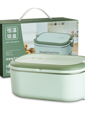 Electric lunch box without water injection, plug-in insulate