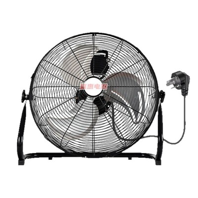Powerful floor standing electric fan, construction site floo