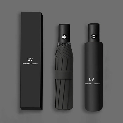 Umbrella 8-Bone Automatic Rain and Rain Dual Use Black Rubbe