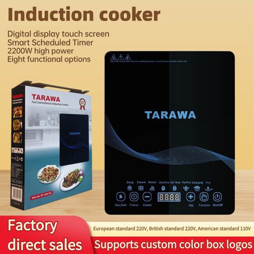 Induction cooker touch screen multifunctional high-power hot