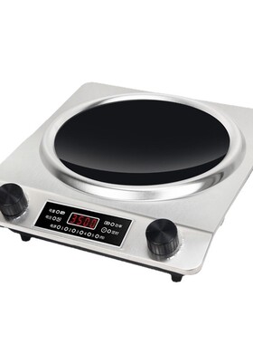 Concave electromagnetic stove 5000W hot pot stir fry multifu