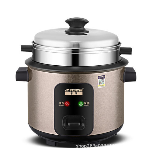 Electric rice cooker 1-2 people mini mini 3-54L steaming and