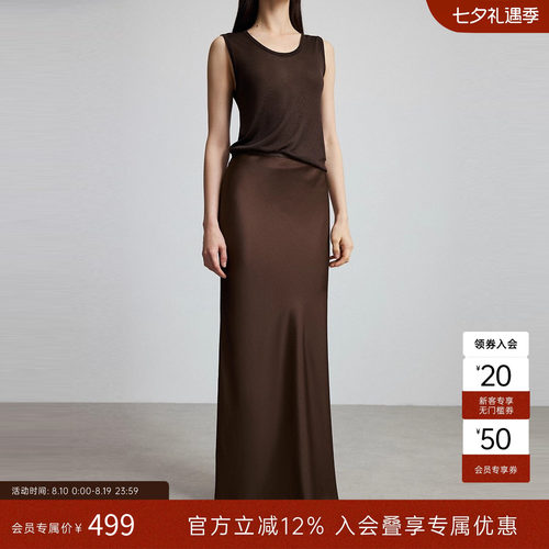 CHICC3流光感平纹缎面多色三醋酸礼服鱼尾裙