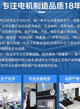 ASLONG JGB37-3530B微型直流编码器电机减速马达霍尔测速低速电机