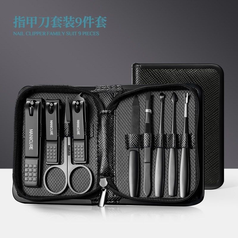 德国指甲刀套装家用指甲剪高端男士指甲钳掏挖耳勺鹰嘴钳修脚工具,珠宝/钻石/翡翠,翡翠裸石/蛋面,淘宝优惠券,粉丝福利购,淘宝优惠卷