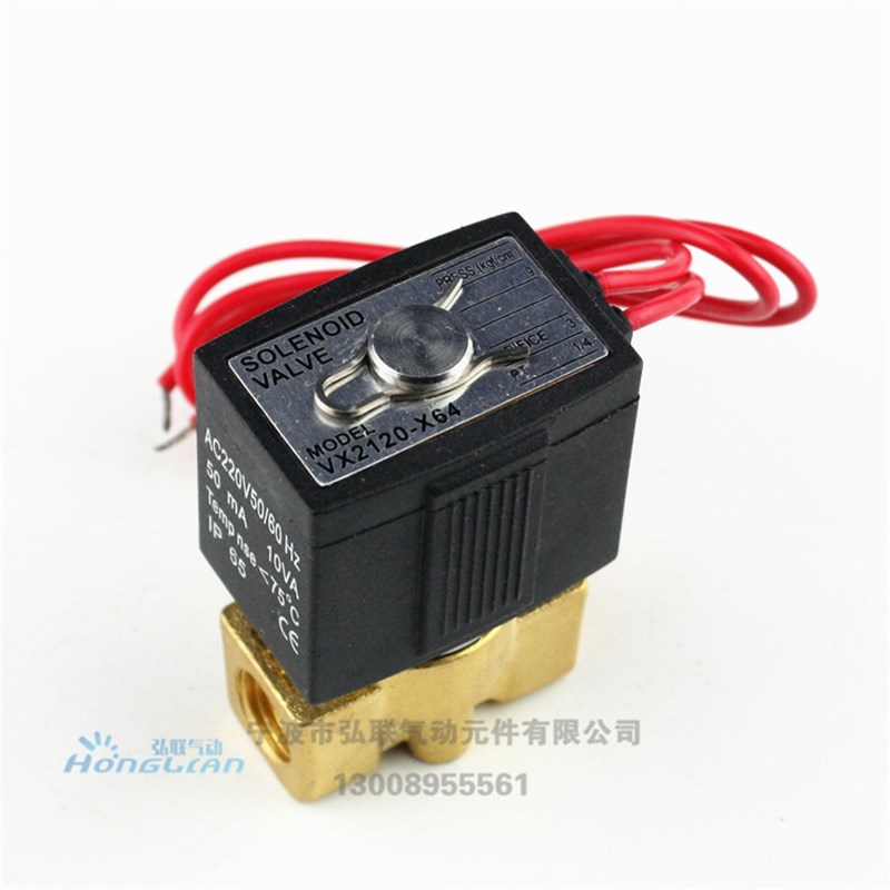 两位两通常闭电磁阀 VX2120-X64 08 2分 V2A102-03 AC220V DC24V