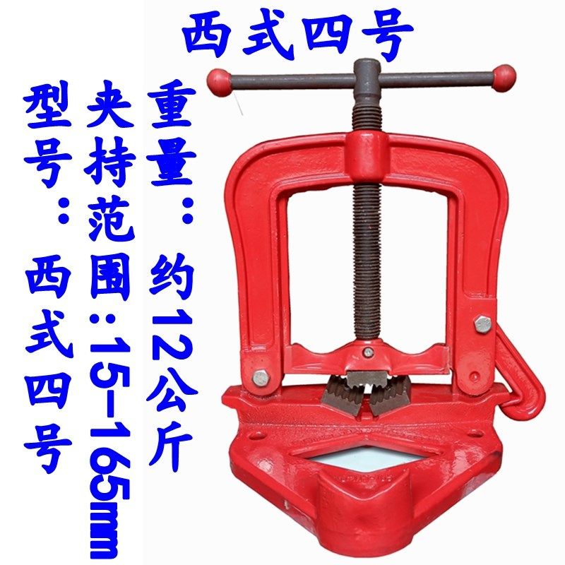 重型管子台虎钳龙门钳带脚三脚架台虎钳龙门架中西式压力钳夹管钳,珠宝/钻石/翡翠,翡翠裸石/蛋面,淘宝优惠券,粉丝福利购,淘宝优惠卷